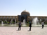 Imam square