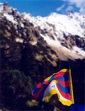 Frííí Tibet!